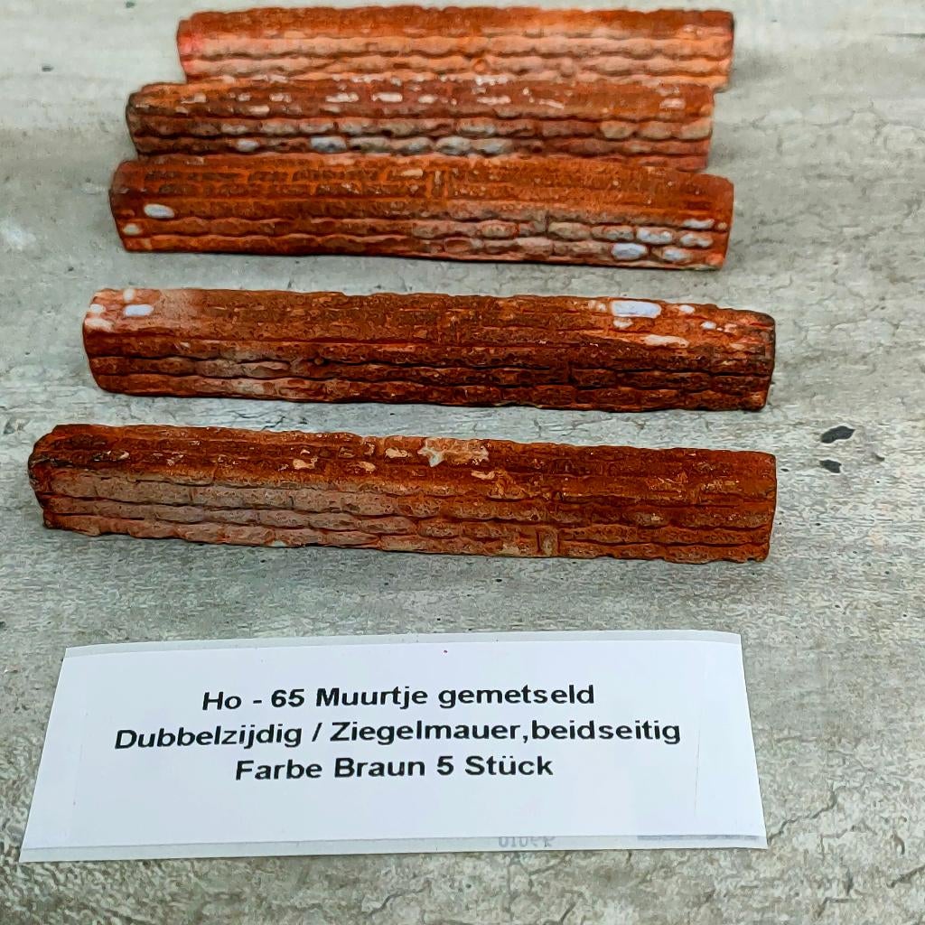 Ho – 65  Muurtje / Afrastering   Dubbelzijdig STEEN  Motief, Gelijkstroom, Natuur, Nieuw, Ophalen of Verzenden