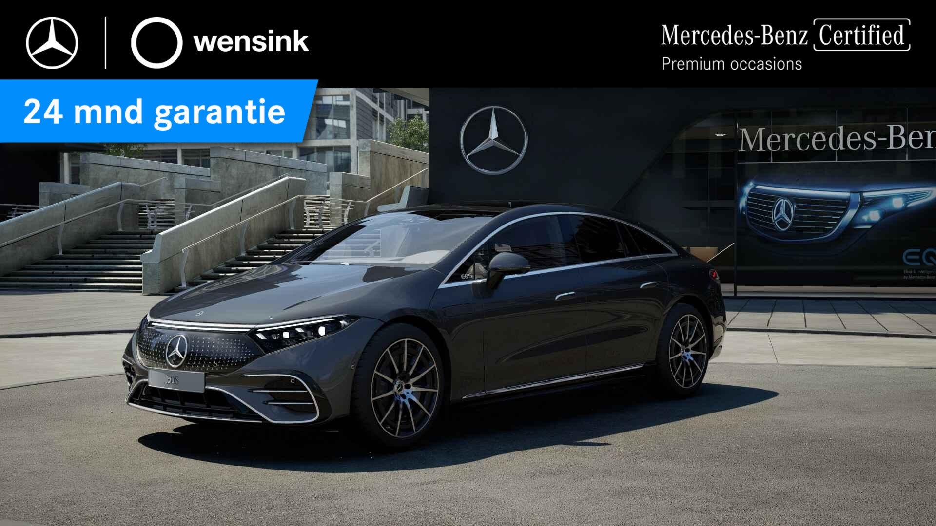 Mercedes-Benz EQS 580 4MATIC AMG Line 108 kWh | Luchtvering, Auto's, Automaat, Dealer onderhouden, 137 €/maand, Vierwielaandrijving