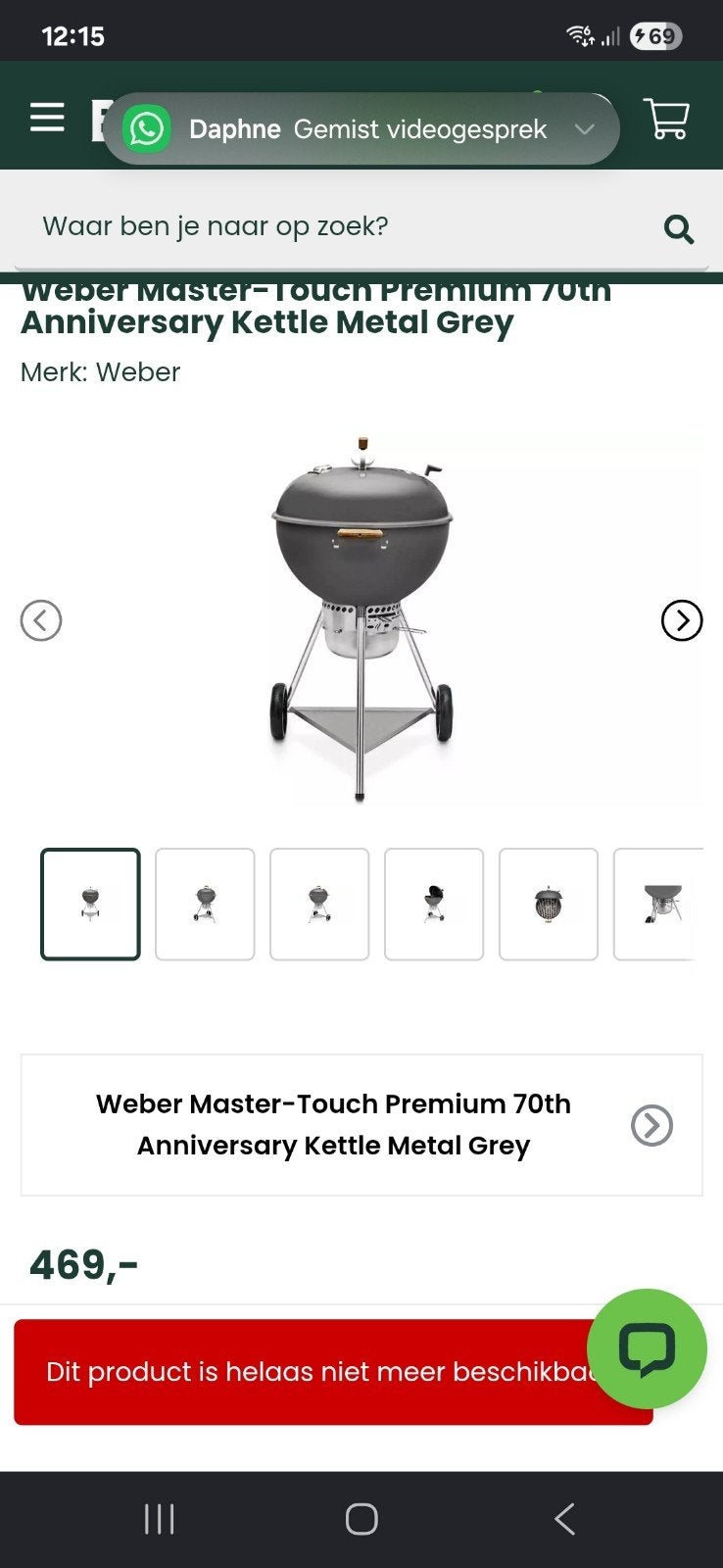 Weber Master-Touch Premium 70th Anniversary Kettle Metal Gre, Ophalen, Zo goed als nieuw