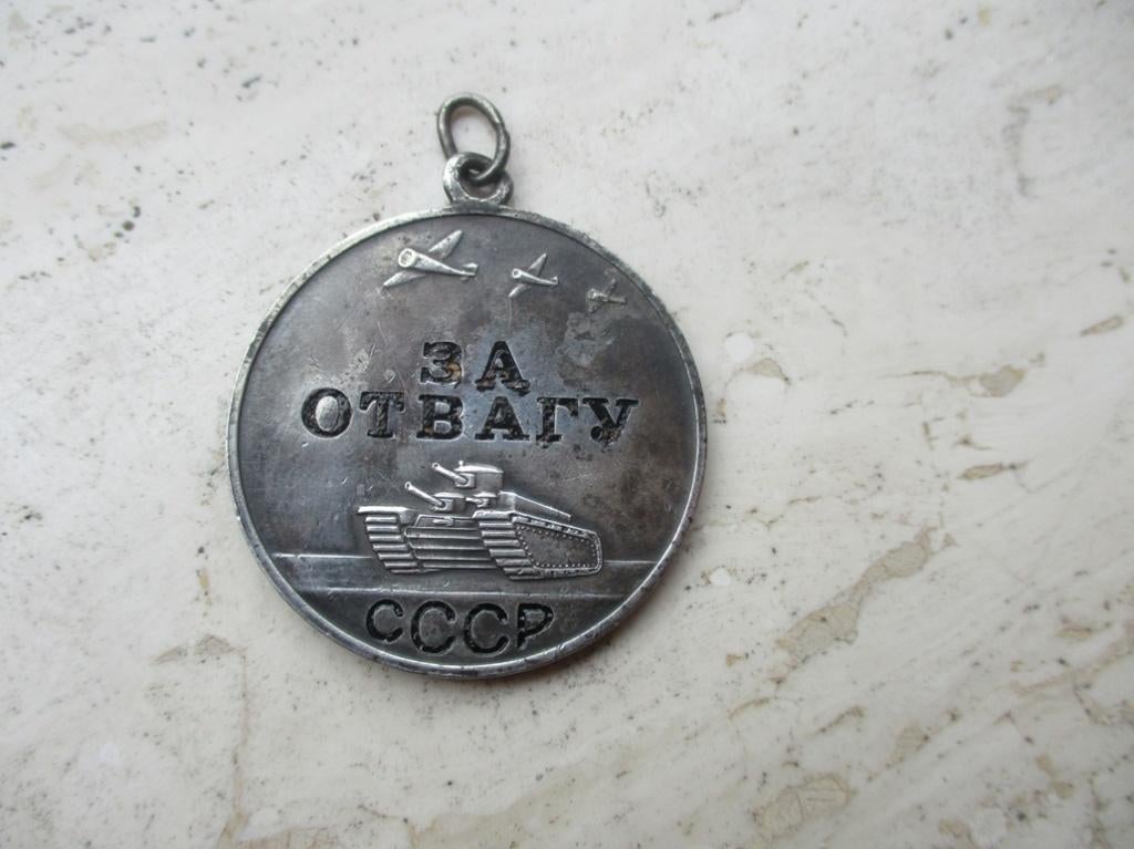 Originele Russische WWII “Voor Moed” medaille, Verzamelen, Militaria | Tweede Wereldoorlog, Verzenden, Landmacht, Overige gebieden