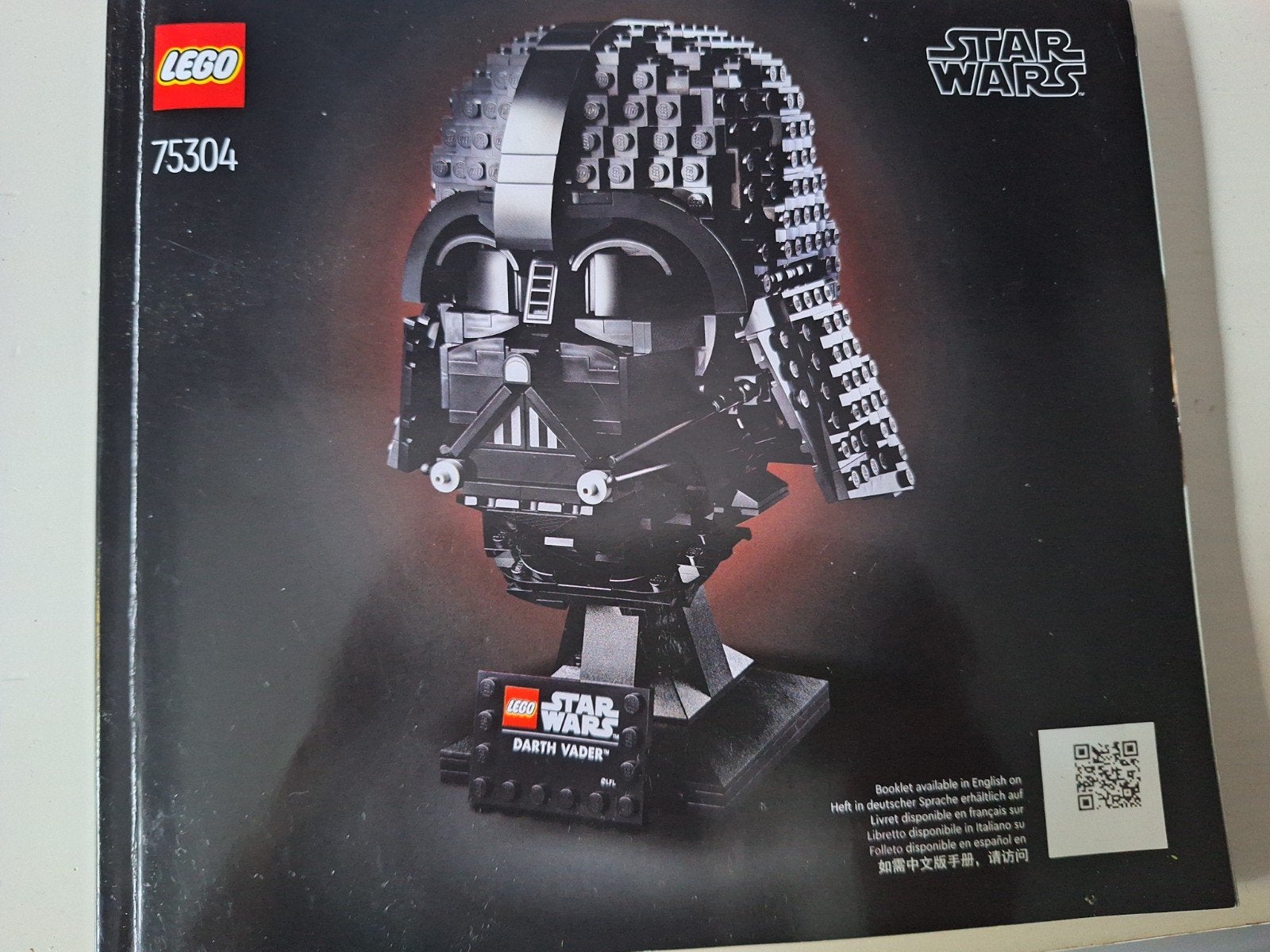 LEGO Star Wars Darth Vader Helmet (75304), Ophalen of Verzenden, Zo goed als nieuw, Actiefiguurtje