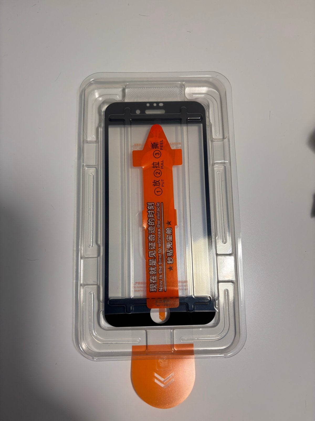 Screenprotector voor iPhone 6S, 6, 7, 8 & SE (2016/2020/2022, Telecommunicatie, Krasbestendig, Verzenden, Nieuw, IPhone 6S