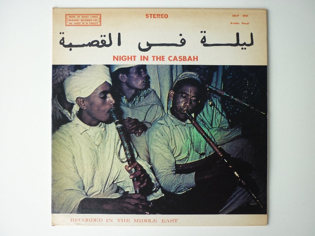 Omar Ben Jilali And The Casbah Group – Night In The Casbah, LP, Gebruikt, Ophalen of Verzenden, 12 inch
