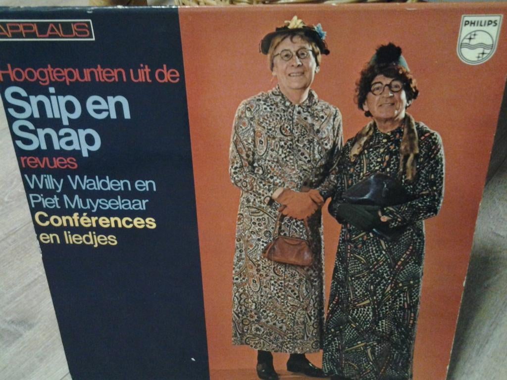 snip en snap jazz lp's  cd's ,foto  Elvis,ansichtkaart, Ophalen of Verzenden, Gebruikt, 12 inch