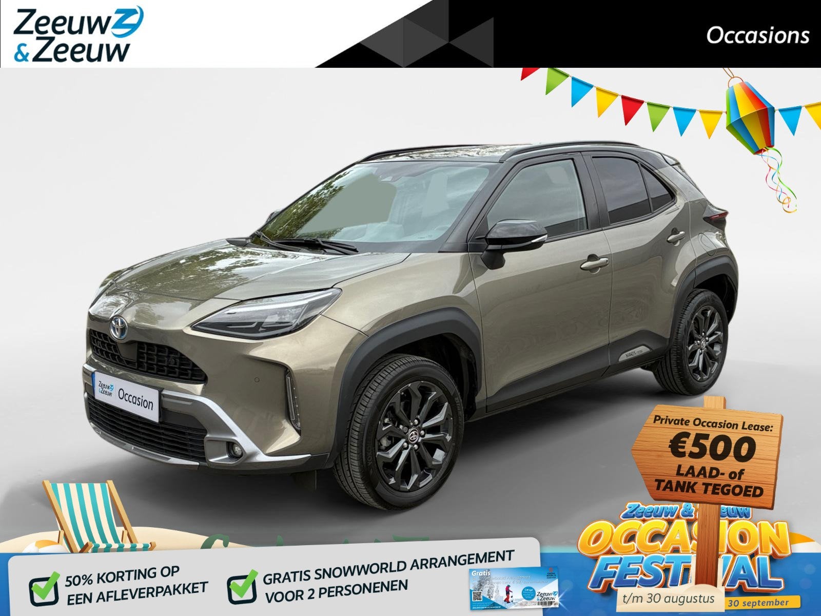 Toyota Yaris Cross 1.5 Hybrid Explore TREKHAAK | LM VELGEN |, Auto's, Toyota, Stof, Gebruikt, 116 pk, Bedrijf