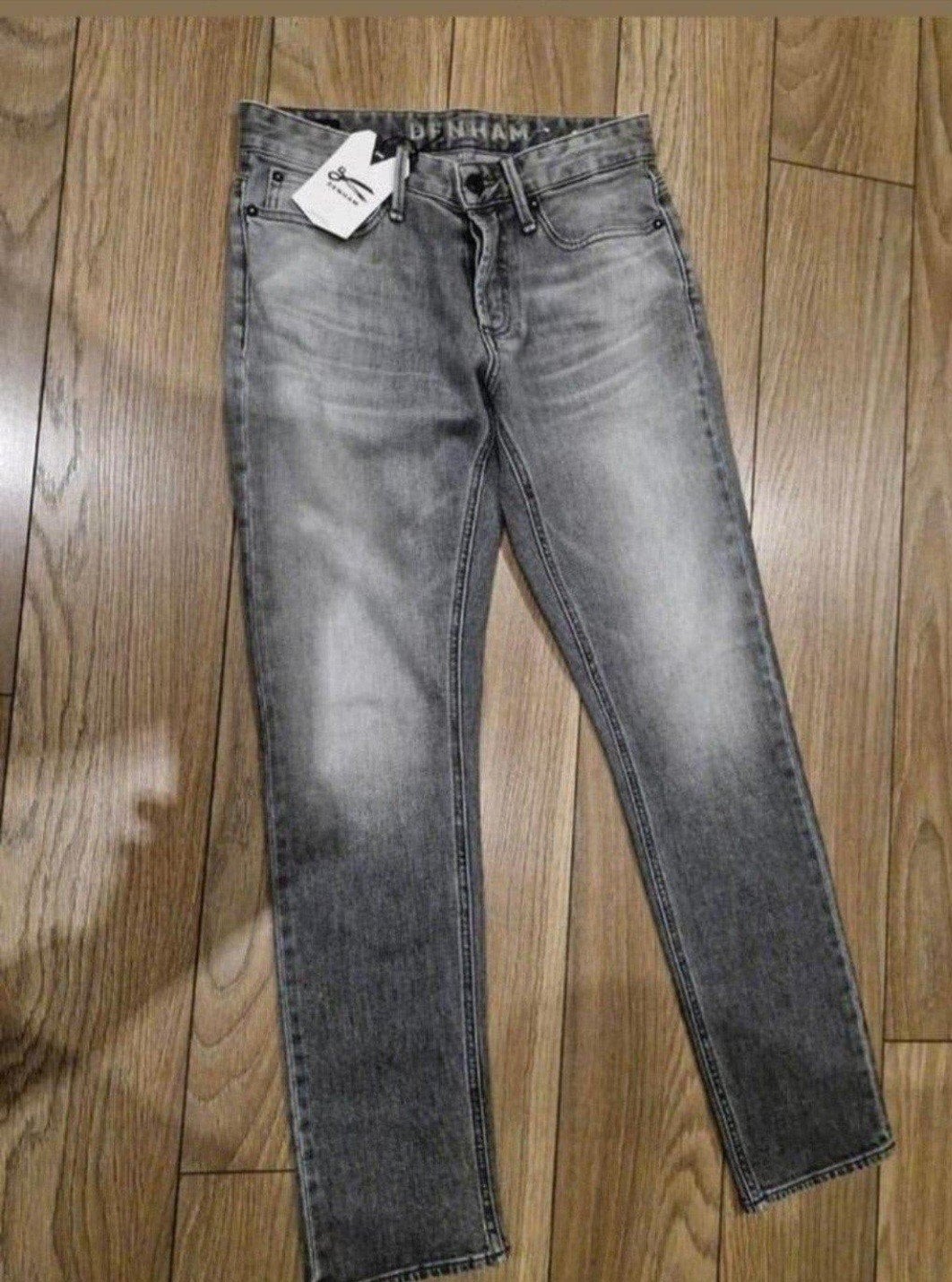 Nieuwe Denham jeans - Grijs - Maat W30-W32, Nieuw, W32 (confectie 46) of kleiner, Ophalen of Verzenden, Grijs