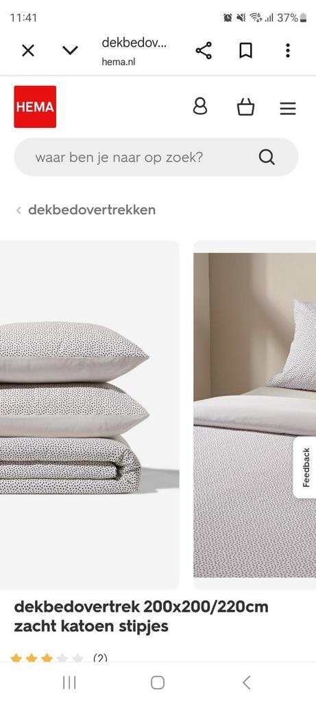 Dekbedovertrek HEMA 200X200/220, Huis en Inrichting, Wit, Dekbedovertrek, Ophalen of Verzenden, Nieuw