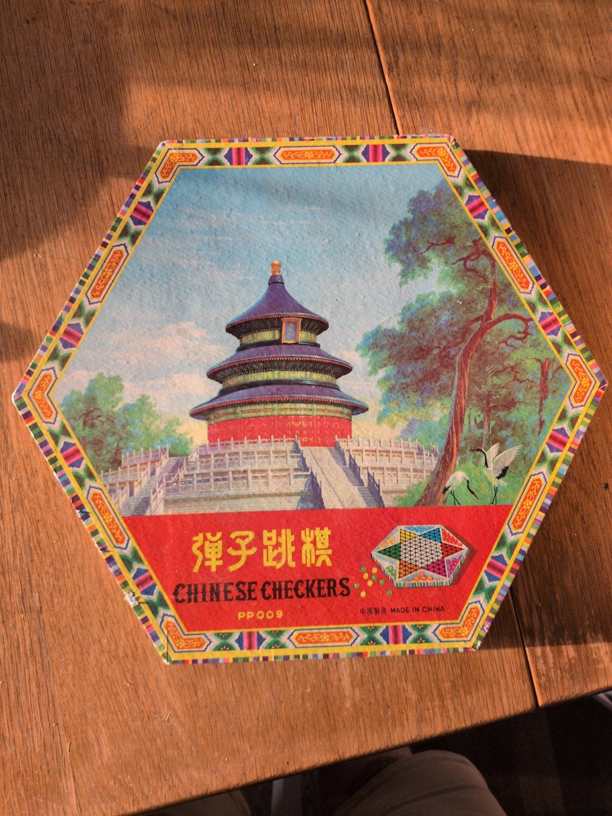 Vintage Chinees Knikkerspel / Chinese Checkers (PP009) – 100, Ophalen of Verzenden