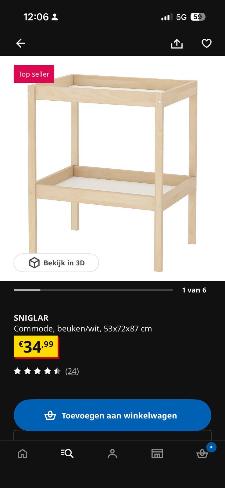 SNIGLAR Comode met verschoon kussen HEMA, Minder dan 75 cm, 50 tot 70 cm, Zo goed als nieuw, Ophalen