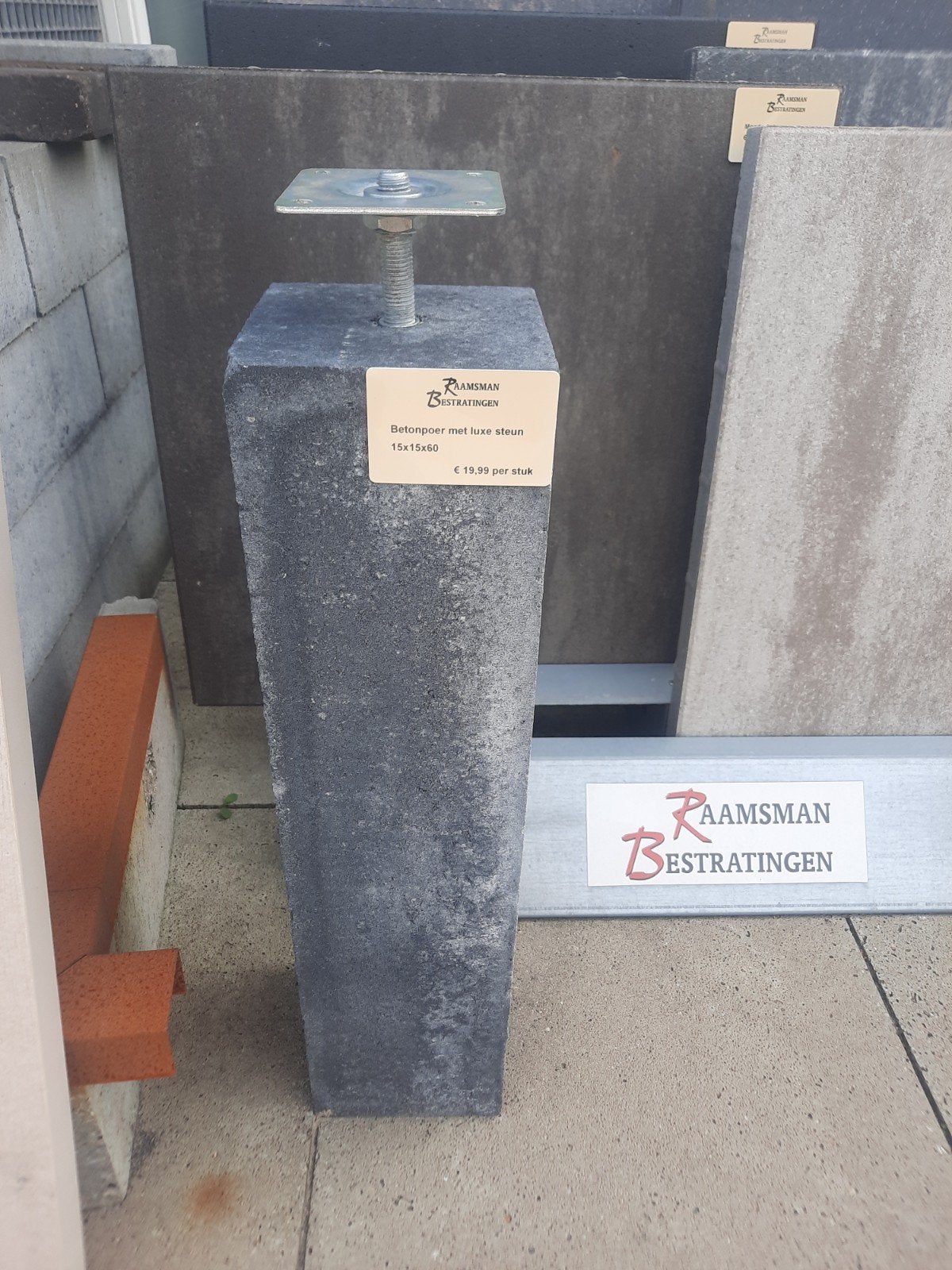 Betonpoeren 15x15x60 met stelplaat, Ophalen, Nieuw