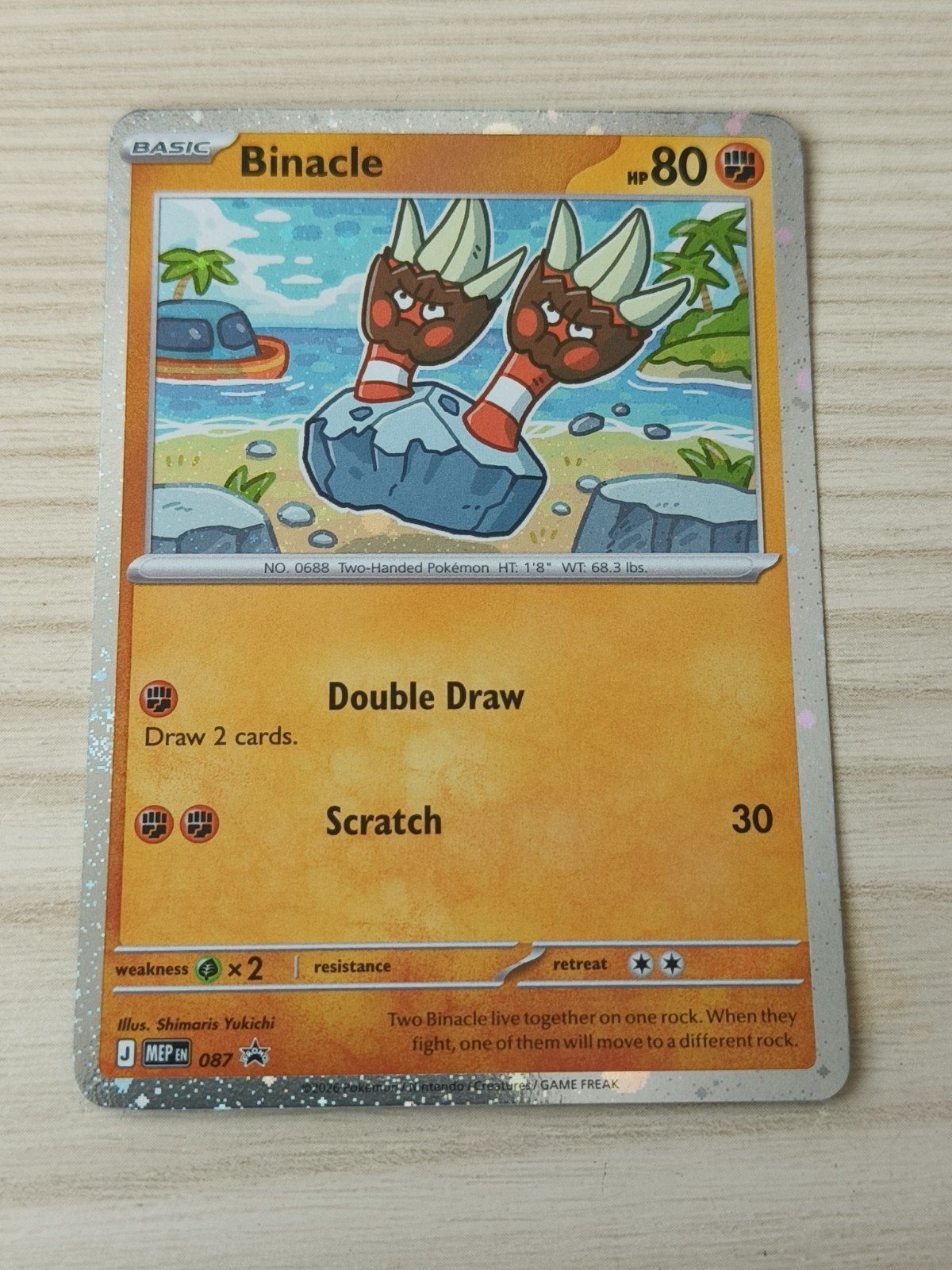 binacle mep 087 promo black star, Ophalen of Verzenden, Zo goed als nieuw, Losse kaart, Foil