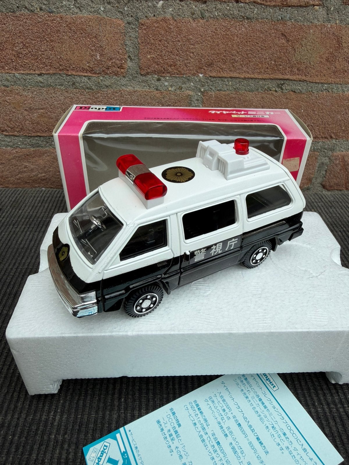 1:32 Yonezawa Diapet P-23 Toyota Townace patrol car …..35,-, Hobby en Vrije tijd, Ophalen of Verzenden, Zo goed als nieuw, Auto