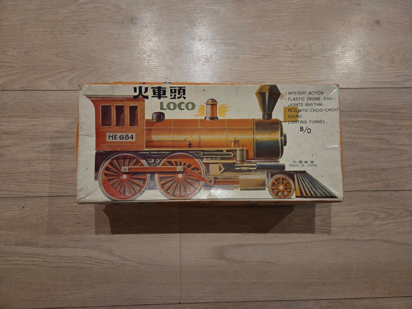Loco ME 684, Antiek en Kunst, Antiek | Speelgoed, Ophalen