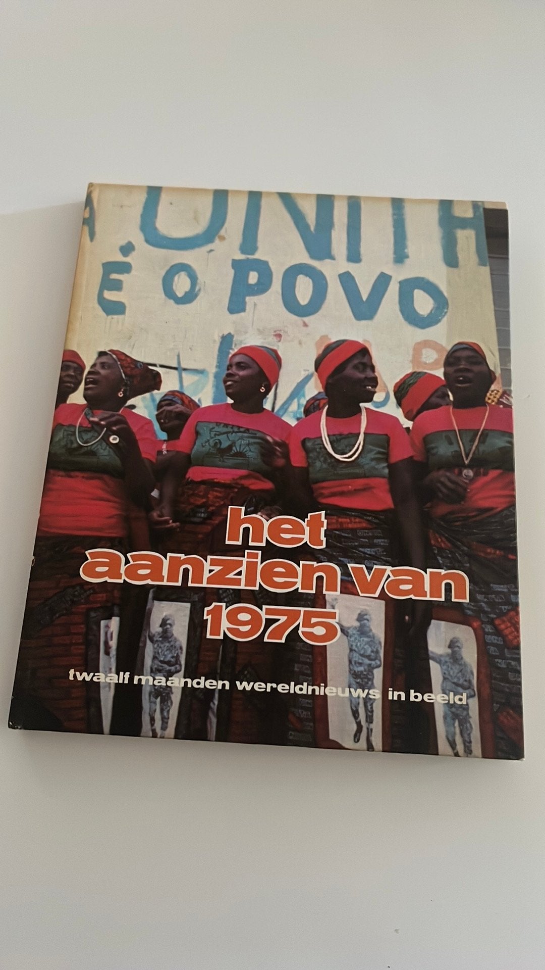 Het Aanzien van 1975, Verzenden, Zo goed als nieuw