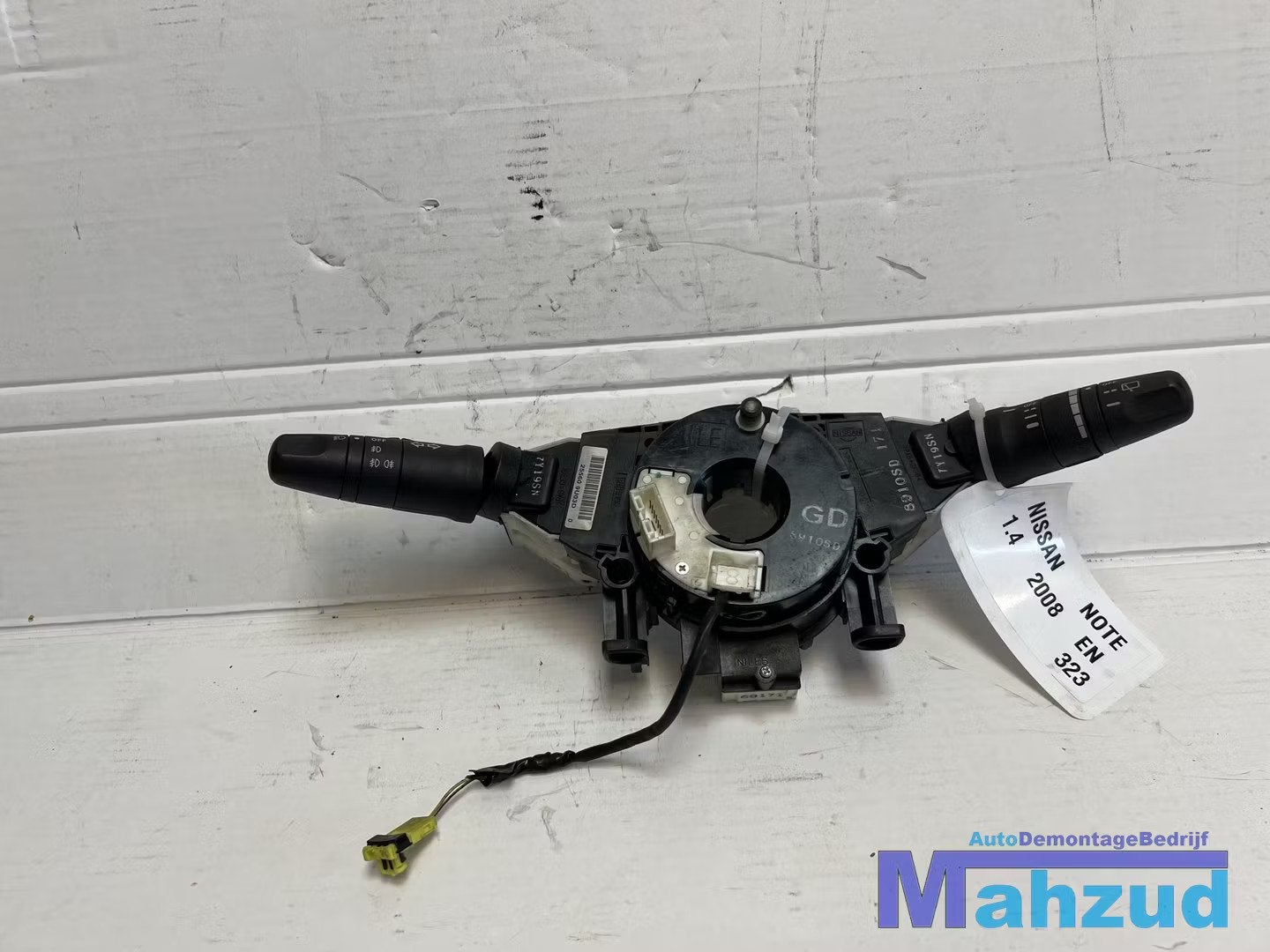 NISSAN NOTE licht ruitenwisser sleepring knipperlicht schake, Takashima 1-chome 1-1
220-8686  Yokohama, Ophalen of Verzenden, NISSAN_SR@mail.nissan.co.jp