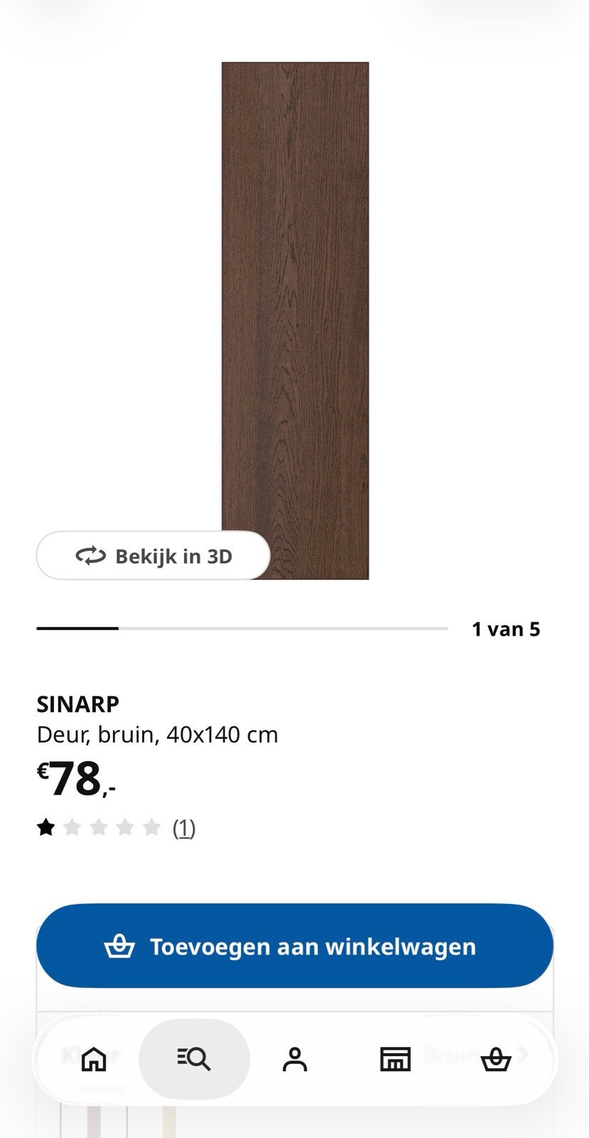IKEA SINARP Deur, bruin, 40x140 cm - Nieuw in verpakking, Ophalen, Minder dan 50 cm, 100 tot 150 cm, Nieuw