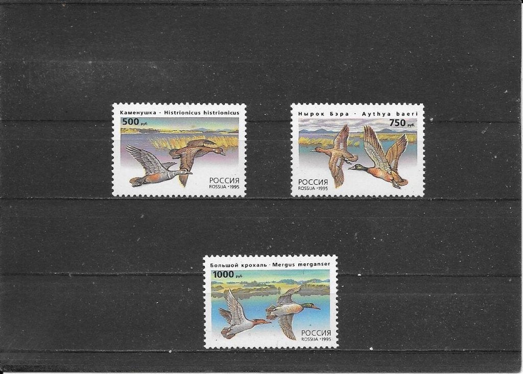 Rusland vogels, Ophalen of Verzenden, Postfris