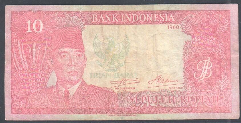 Indonesia 10 Rupiah 1960 Irian Barat, Postzegels en Munten, Bankbiljetten | Azië, Verzenden, Zuidoost-Azië, Los biljet