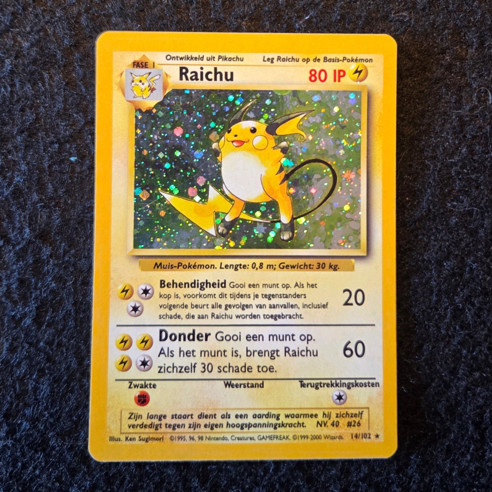 Raichu (NL) - Base set (swirl, exc/NM), Hobby en Vrije tijd, Ophalen of Verzenden, Zo goed als nieuw
