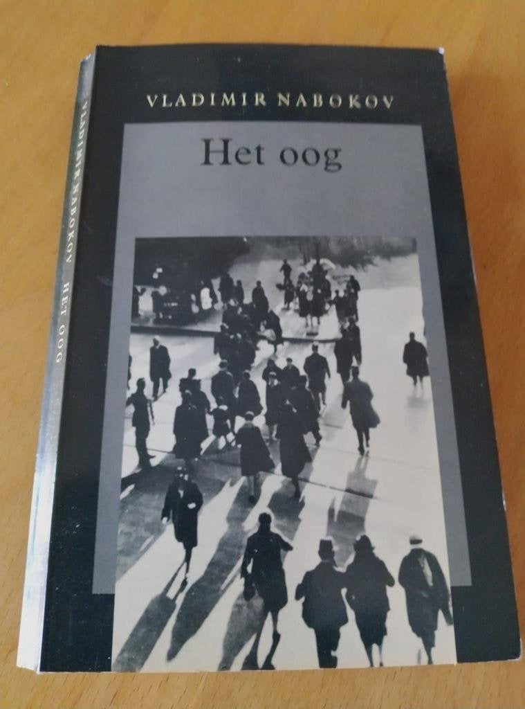 Het oog - Vladimir Nabokov, Ophalen of Verzenden, Gelezen, Vladimir Nabokov, Nederland