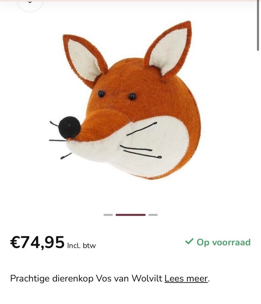 Fiona Walker Vossenkop Vilt - Handgemaakte Muurdecoratie, Ophalen of Verzenden, Zo goed als nieuw, Versiering, Wolvilt