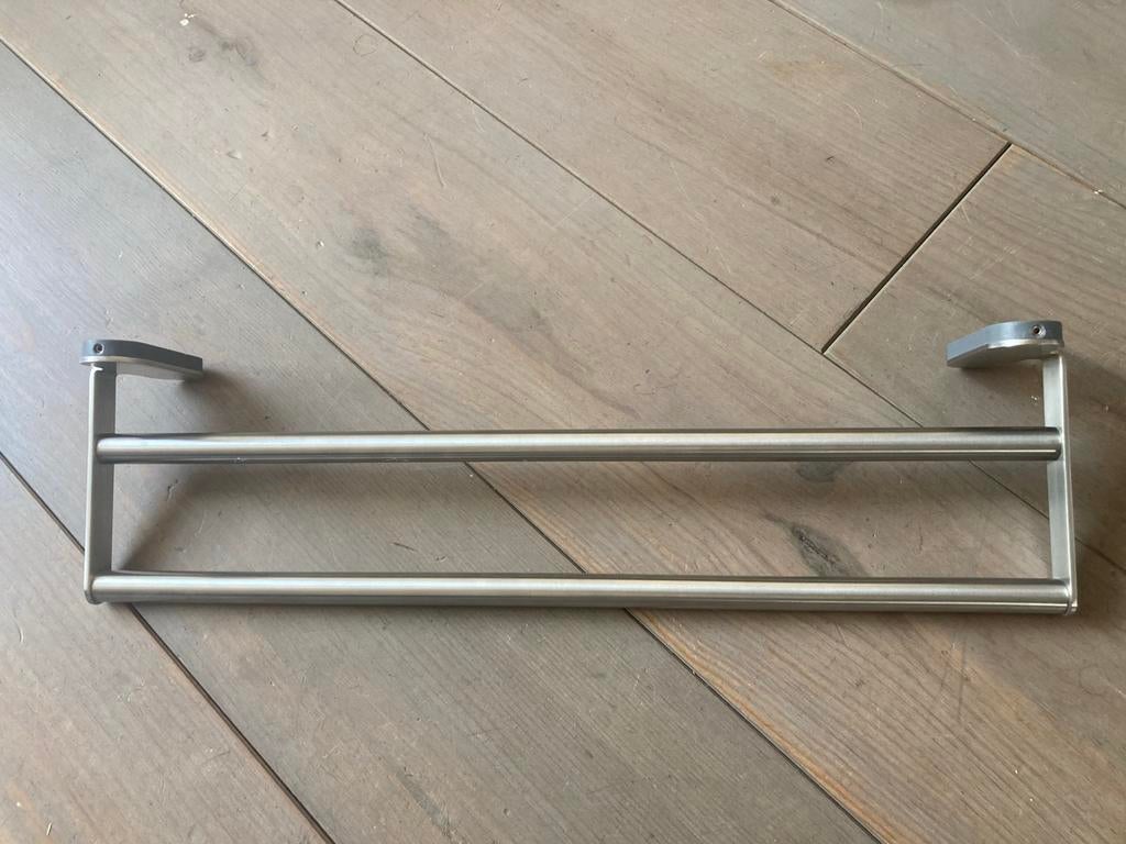 Handdoekenrek IKEA, Huis en Inrichting, Ophalen of Verzenden, Zo goed als nieuw, Overige kleuren