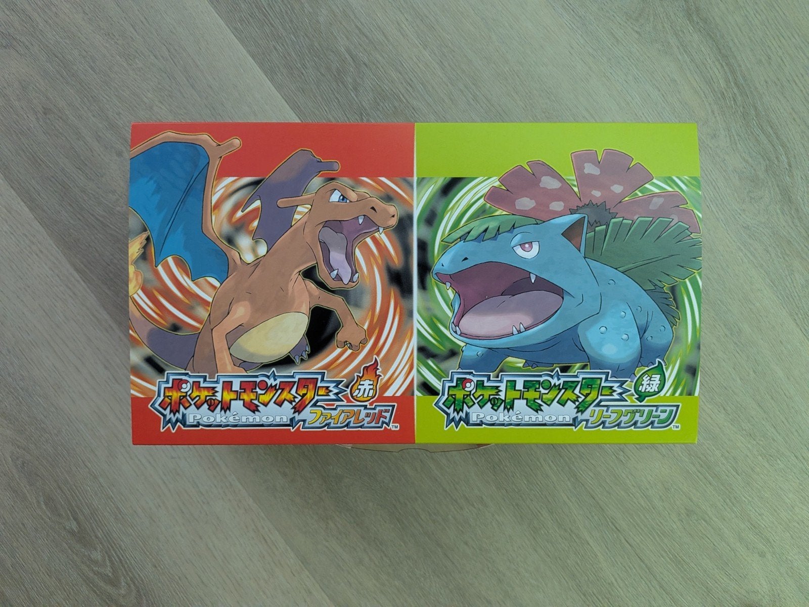 Pokemon fire red & leaf green japanse limited edition NSW, Ophalen