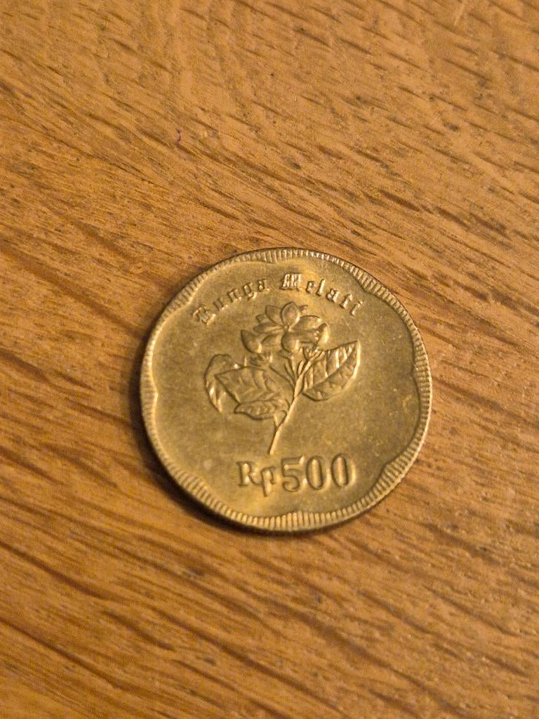 Indonesië - 500 Rupiah 1992, Verzenden, Zuidoost-Azië, Losse munt