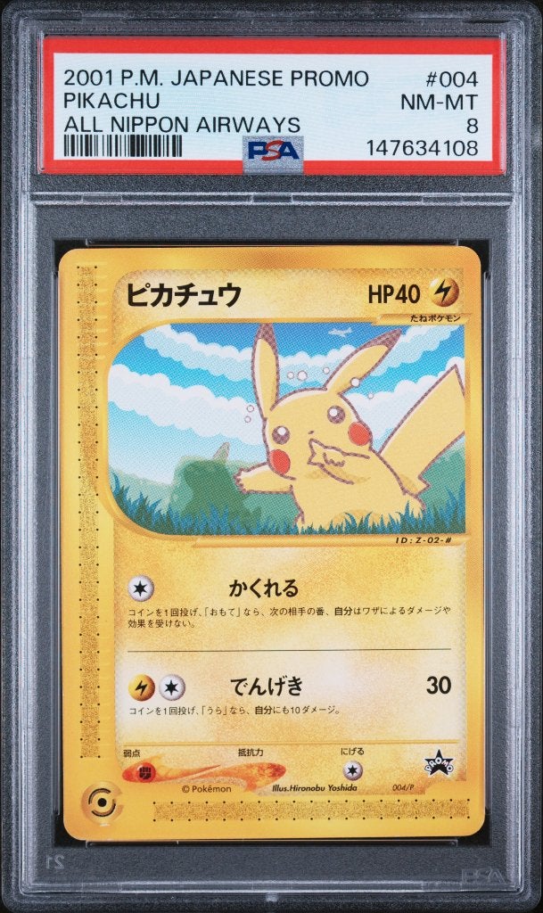 Pikachu ANA Promo PSA 8 NM-MT Pokémon Kaart 2001, Ophalen of Verzenden, Nieuw, Losse kaart