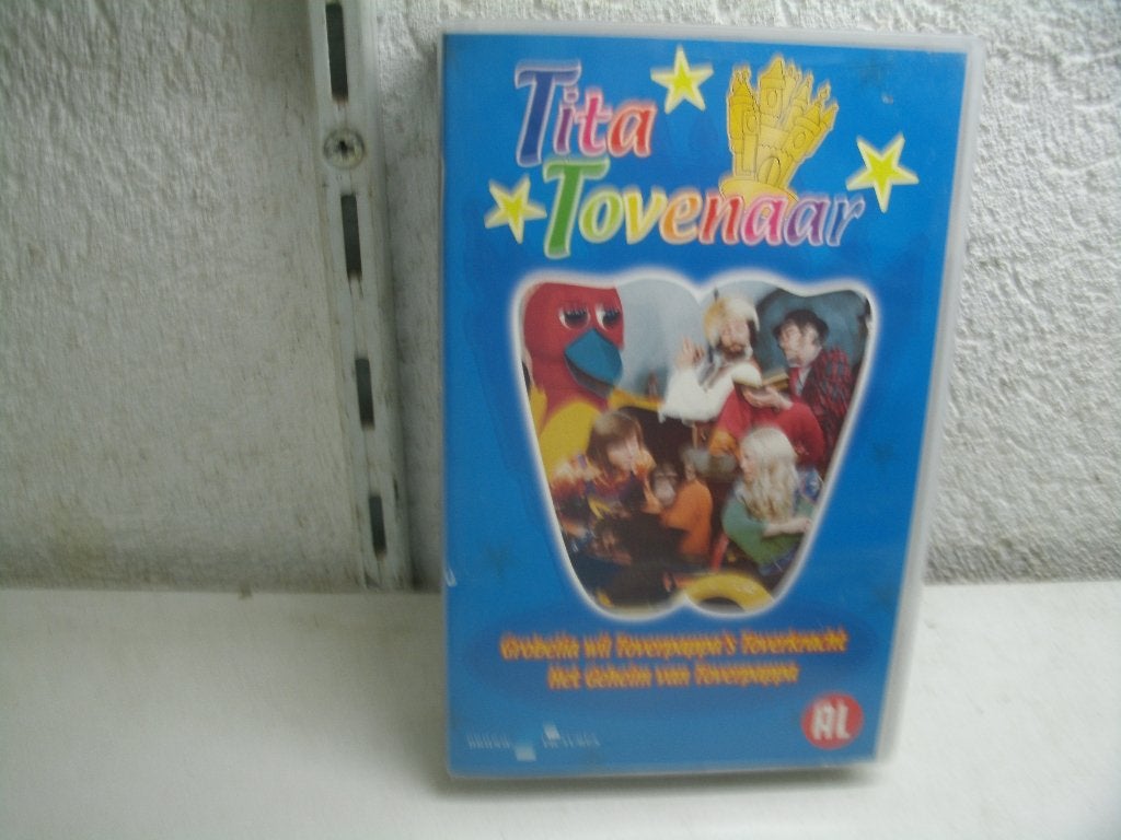 vhs 218a tita tovenaar het geheim van toverpappa, Alle leeftijden, Ophalen of Verzenden, Zo goed als nieuw, Overige typen