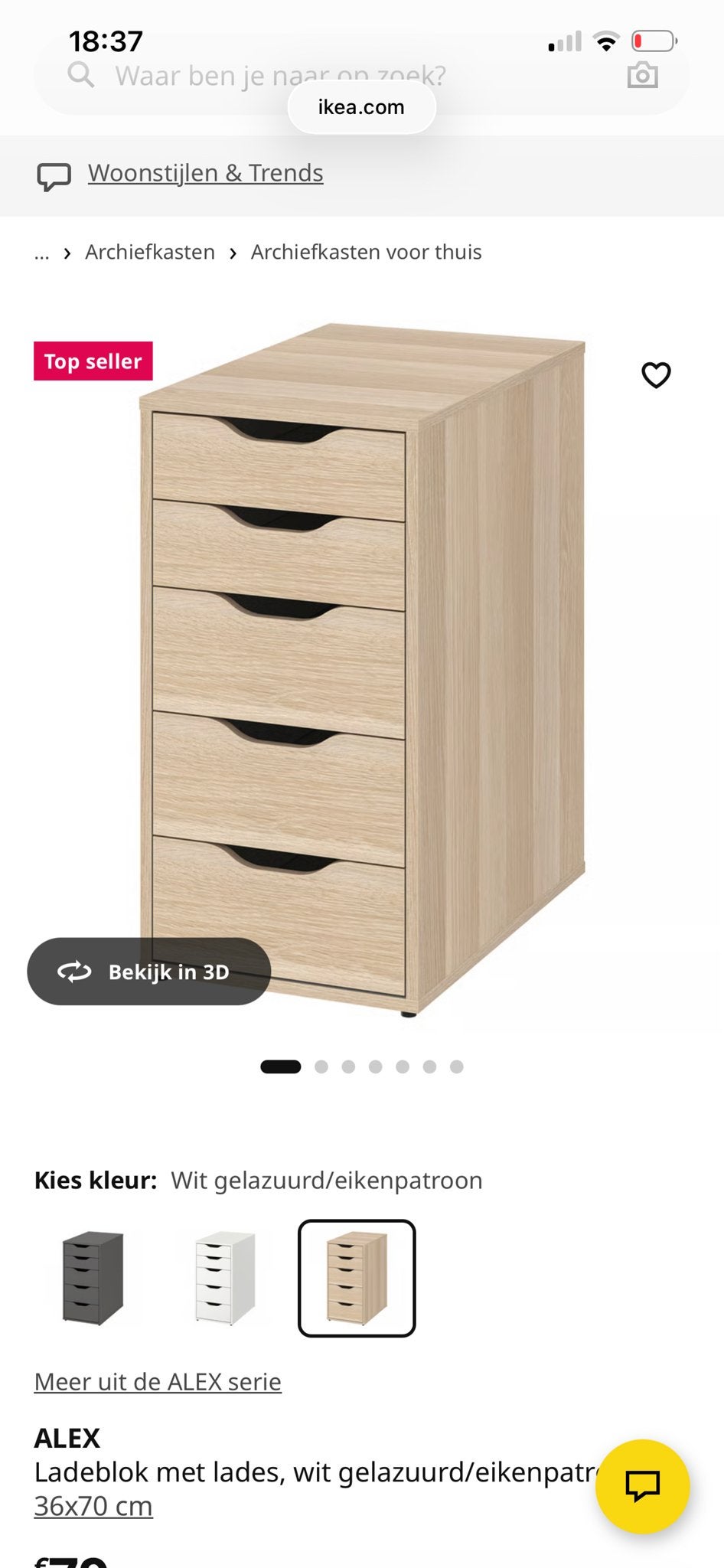 ALEX Ladeblok met 5 lades, wit gelazuurd/eikenpatroon, Ophalen, Minder dan 50 cm, 5 laden of meer, Nieuw