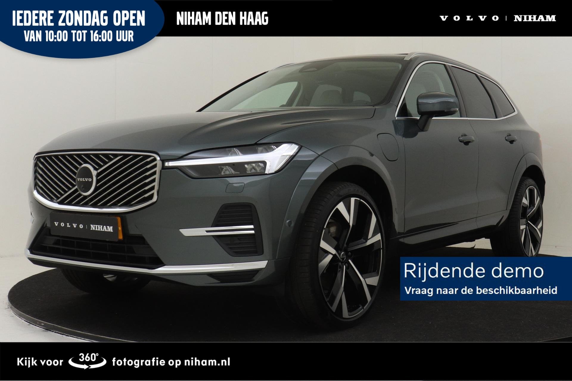 Volvo XC60 II T6 PLUG-IN HYBRID AWD ULTRA BRIGHT EXECUTIVE E, Automaat, 12 maanden, Euro 6, 4 cilinders