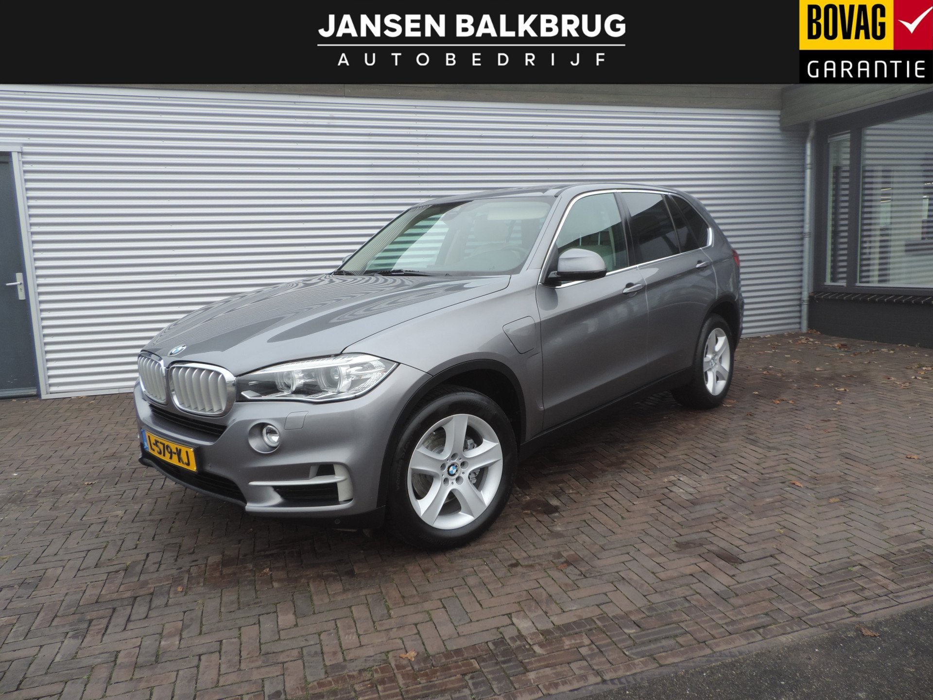 BMW X5 xDrive40e iPerformance PANORAMADAK (bj 2016), Auto's, Automatische klimaatregeling, Gebruikt, 4 cilinders, Met garantie (alle)