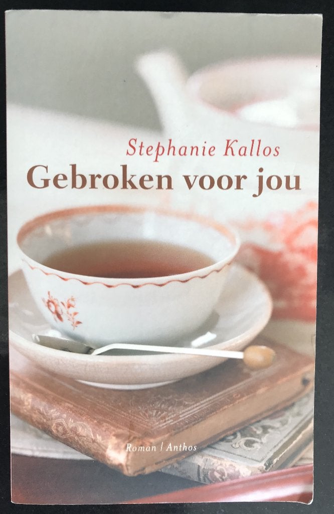 Stephanie Kallos - Gebroken voor jou, Gelezen, Stephanie Kallos, Ophalen of Verzenden, Amerika
