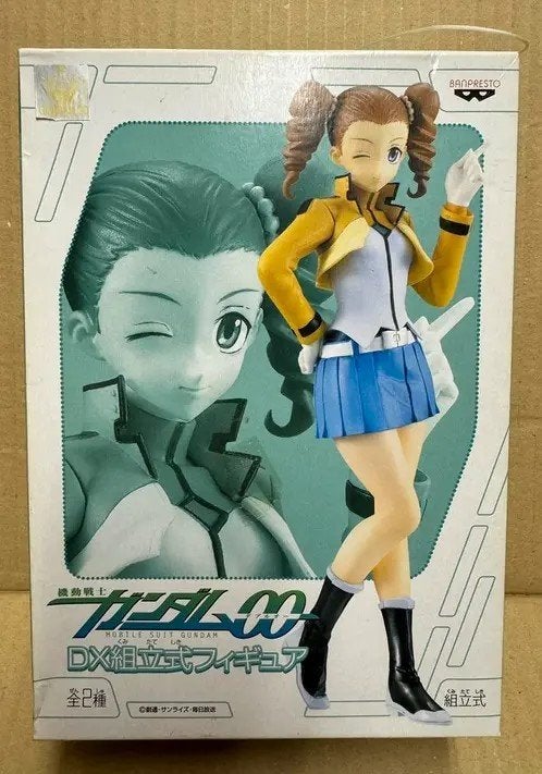 Gundam 00 DX Banpresto Figure - Mileina Vashti, Ophalen of Verzenden, Nieuw