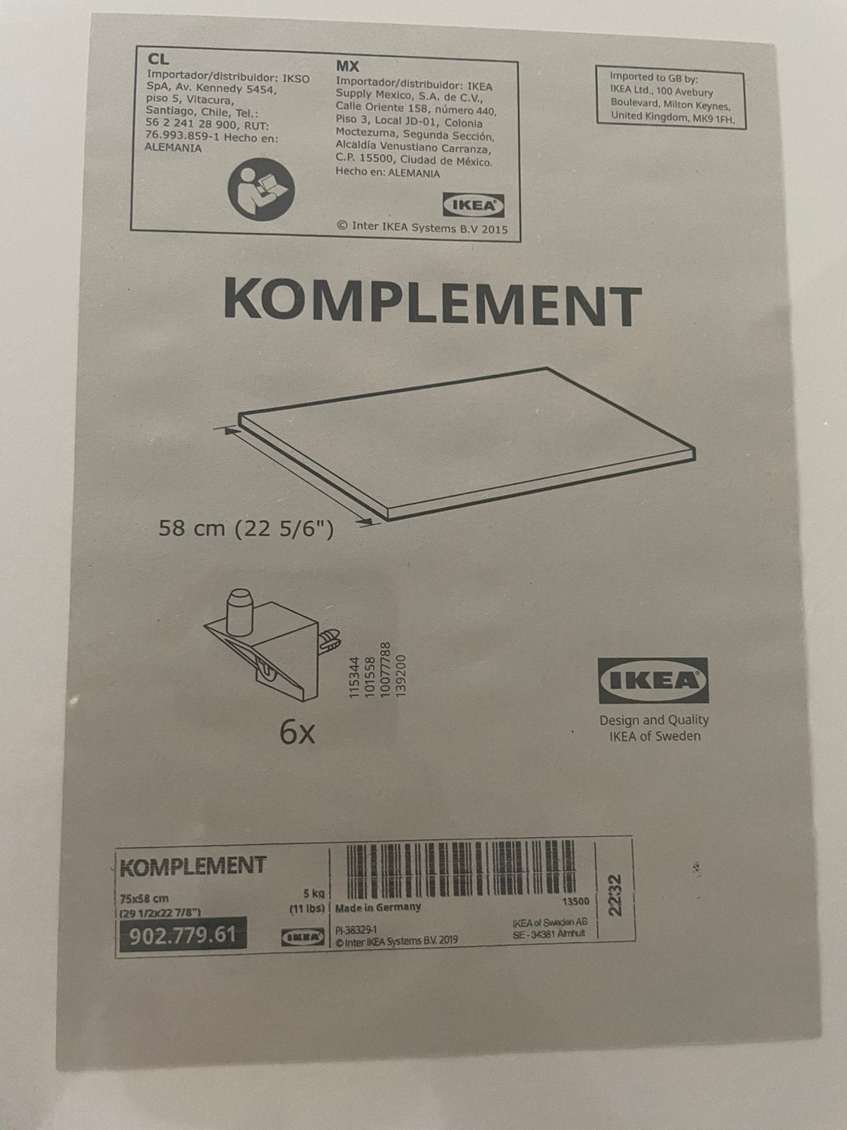 3 nieuwe komplement planken ikea, Ophalen, Nieuw, 50 tot 100 cm, Minder dan 100 cm