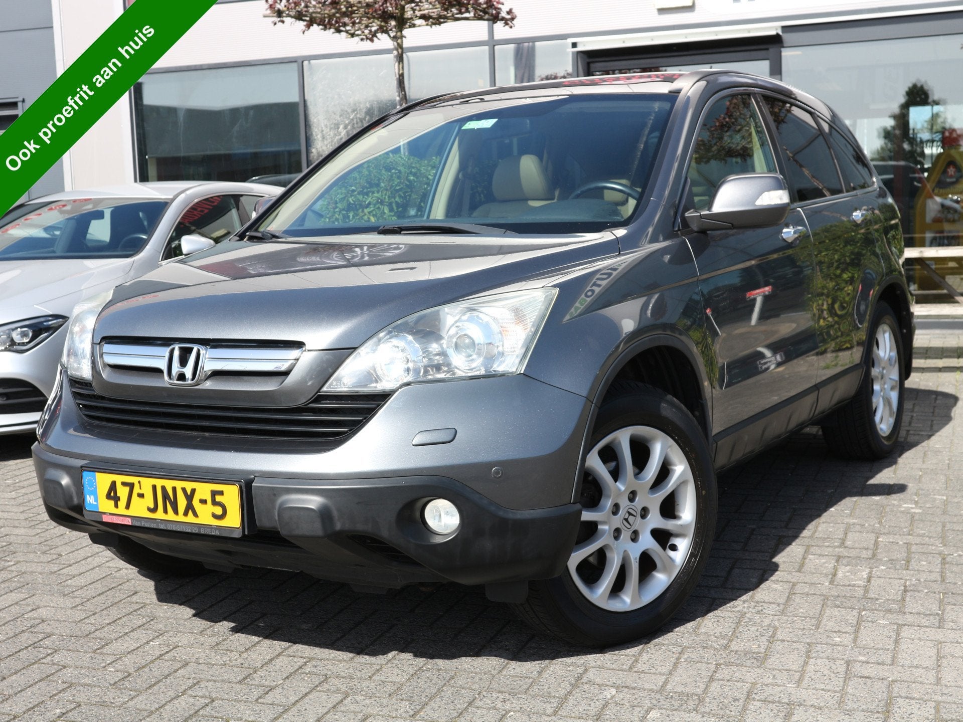 Honda CR-V 2.0i EXECUTIVE 4WD TREKHAAK CLIMA 1E EIGENAAR, Gebruikt, Beige, 4 cilinders, 150 pk