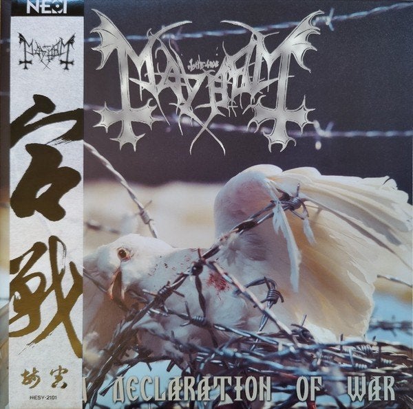 MAYHEM-Grand Declaration Of War(Grey With White Swirl Vinyl), LP, Colored vinyl, Ophalen of Verzenden, 12 inch