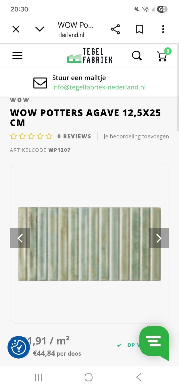 WOW Potters Agave tegels, Nieuw, Minder dan 20 cm, Minder dan 5 m², Wandtegels