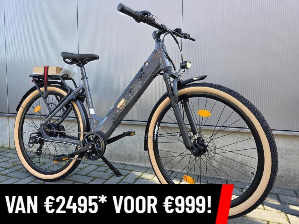 NIEUW 2025! Devron Urban city E-bike Elektrische damesfiets, Fietsen en Brommers, Elektrische fietsen, Overige merken, Via Verbano, 4