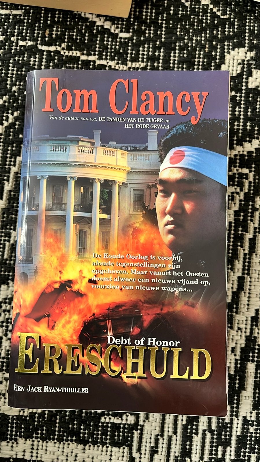 Tom Clancy - ERESCHULD (Debt of Honor) - Jack Ryan Thriller, Ophalen of Verzenden, Gelezen, Nederland
