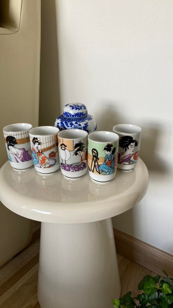 Japan geisha kopjes, Antiek en Kunst, Ophalen