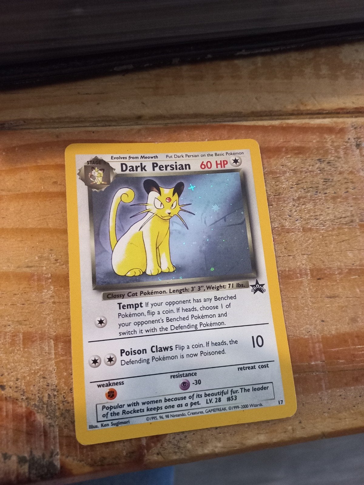 dark persian promo 17, Ophalen of Verzenden, Zo goed als nieuw, Losse kaart, Foil