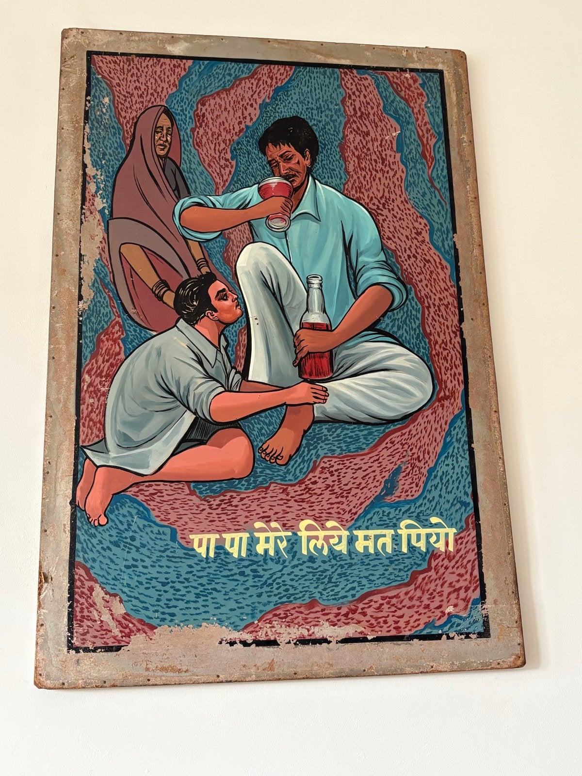 Vintage Indiase waarschuwingsborden (set van 2), Ophalen