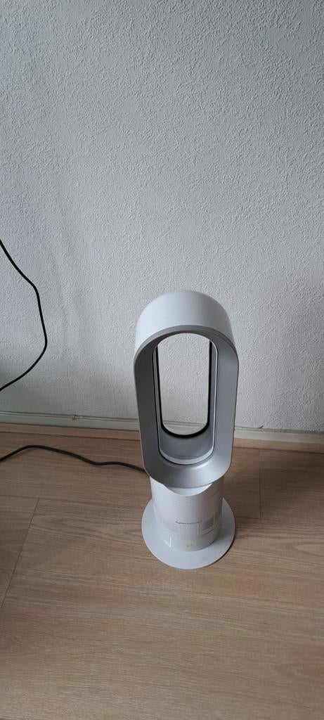 Dyson cool hot apparaat., Witgoed en Apparatuur, Airco's, Ophalen of Verzenden, Nieuw