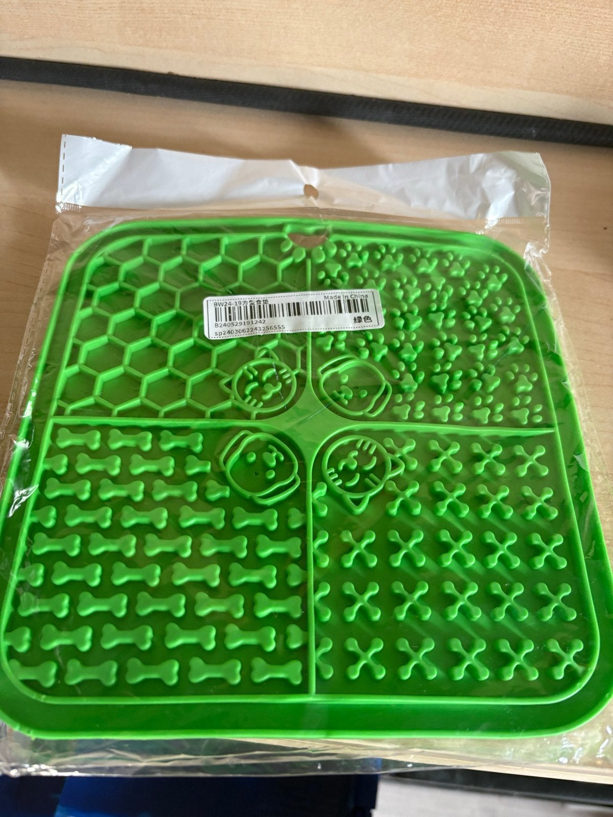 Nieuwe Siliconen Likmat / Slow Feeder Mat, Ophalen of Verzenden, Nieuw