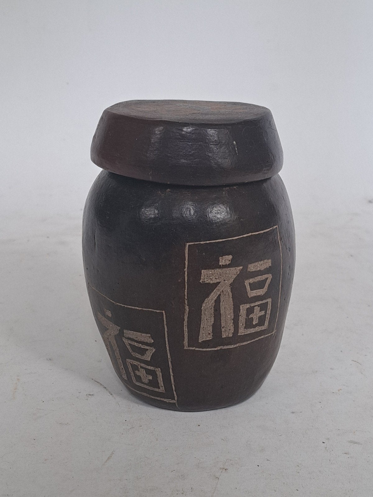 Antieke Chinese gemberpot met gelukssymbool, Ophalen of Verzenden