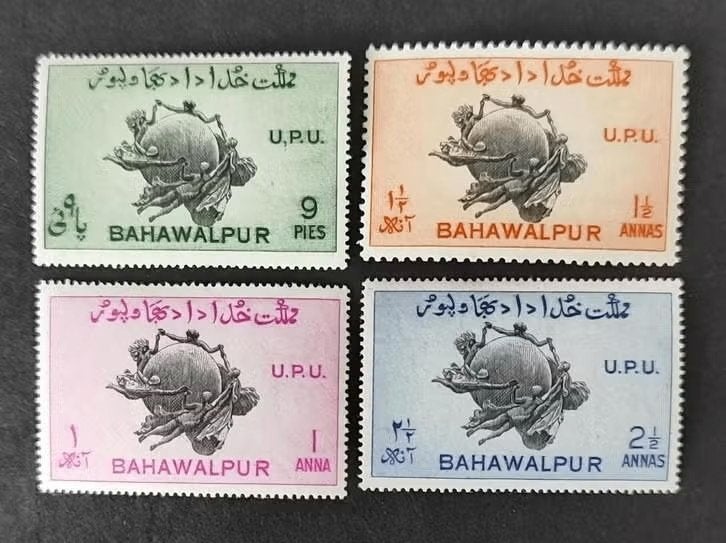 Pakistan 1702001 UPU, Postzegels en Munten, Postzegels | Azië, Ophalen of Verzenden, Postfris, Zuid-Azië