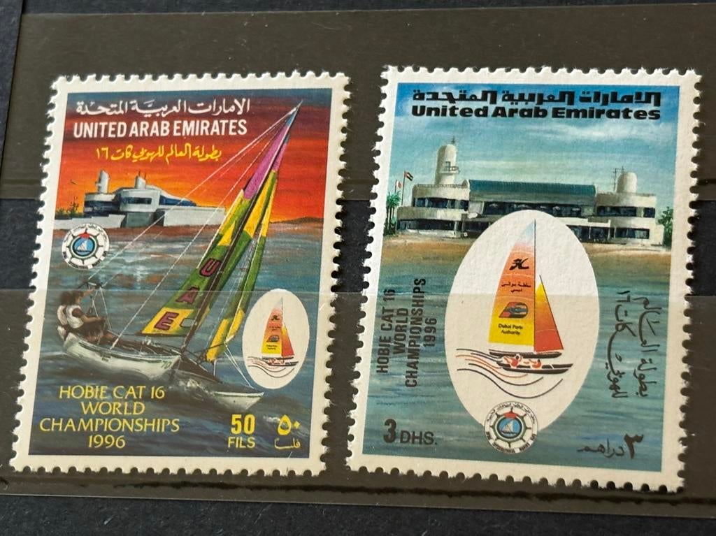 Verenigde Arabische Emiraten, 1996, Ophalen of Verzenden, Postfris, Midden-Oosten