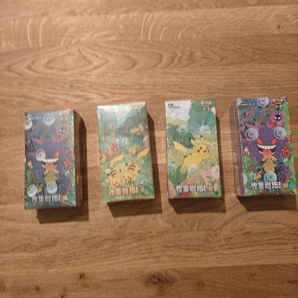 Pokémon TCG Simplified Chinese 151 Surprise Booster Box (4x), Ophalen of Verzenden, Nieuw, Boosterbox, Foil